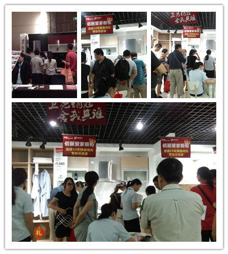 裝修，裝修，這個(gè)梅雨季節(jié)您給自己的預(yù)算洗澡了嗎