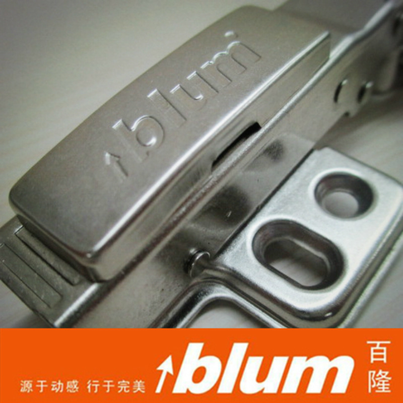 櫥柜五金品牌有哪些?
