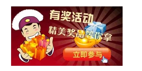 春天來了，福利也來了~