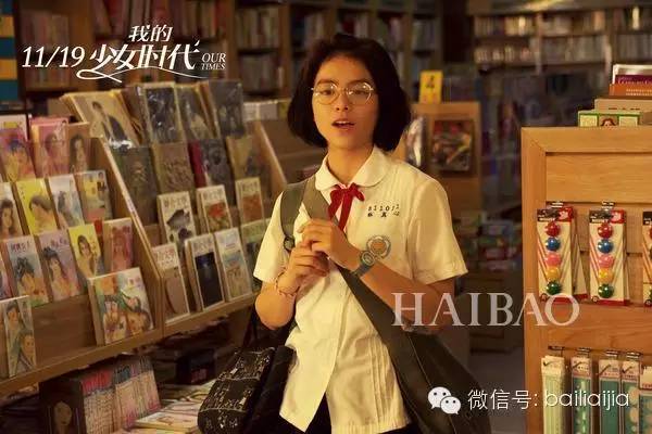 佰麗愛家櫥柜溫情推薦:最舒適最放松的廚房!