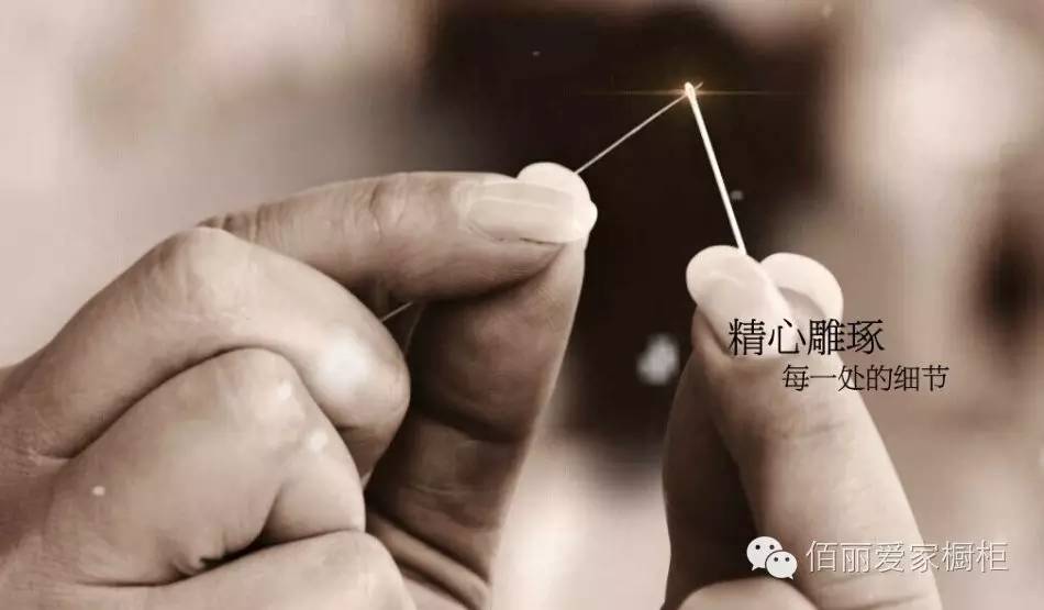 升華工匠精神，締造卓越精品