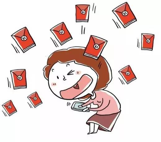 紅包雨又來丨這才是9月4日朋友圈應(yīng)該瘋傳的......