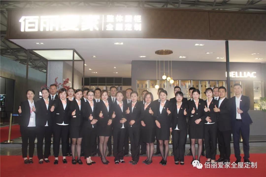 2019年上海廚衛(wèi)展圓滿結(jié)束 佰麗愛家滿載歸來，期待下一次相聚！