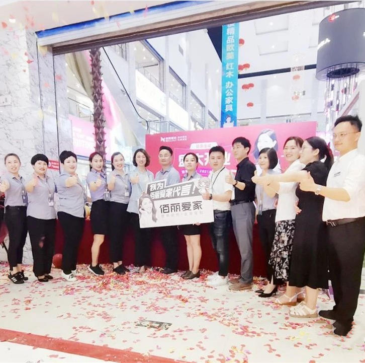 佰麗愛家全屋定制丨開業(yè)幫扶活動(dòng)，現(xiàn)場(chǎng)簽單火爆，燃爆徐州！