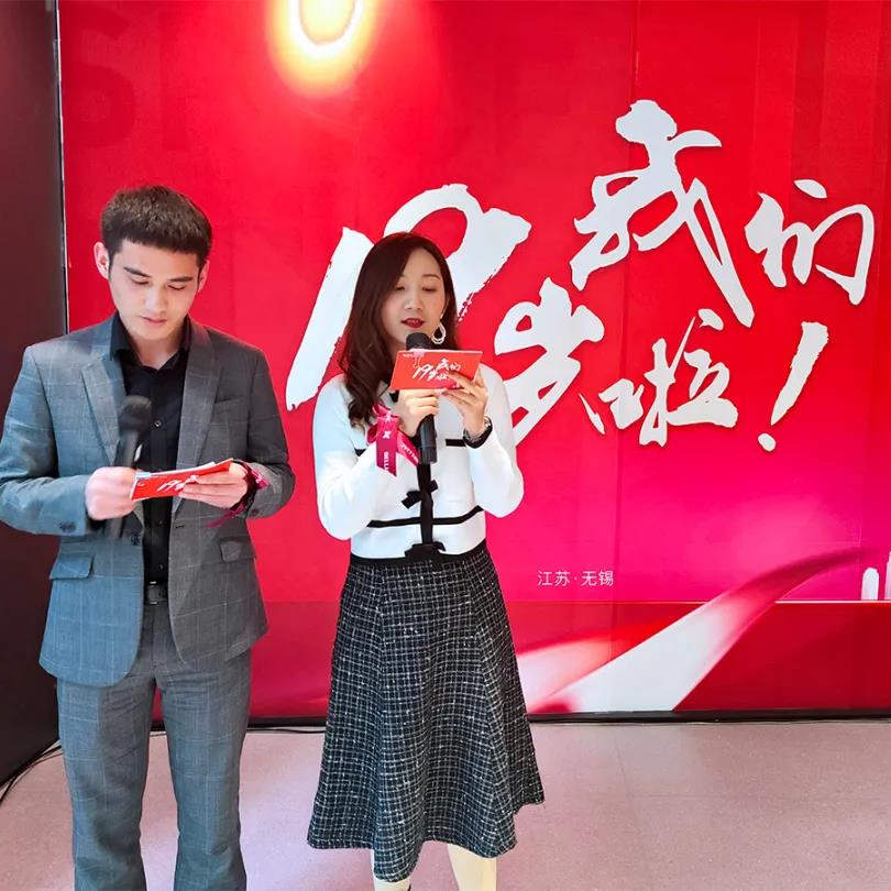佰麗愛家19周年生日慶典圓滿落幕！榮耀，感恩，共贏！
