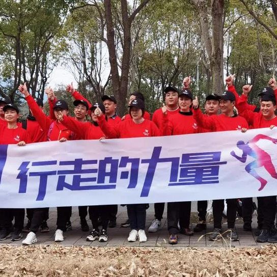 團建 | 軍嶂古道，行走的力量