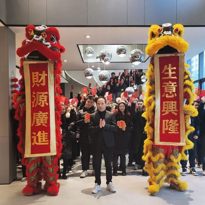 醒獅鬧春，前兔似錦！2023開工大吉！