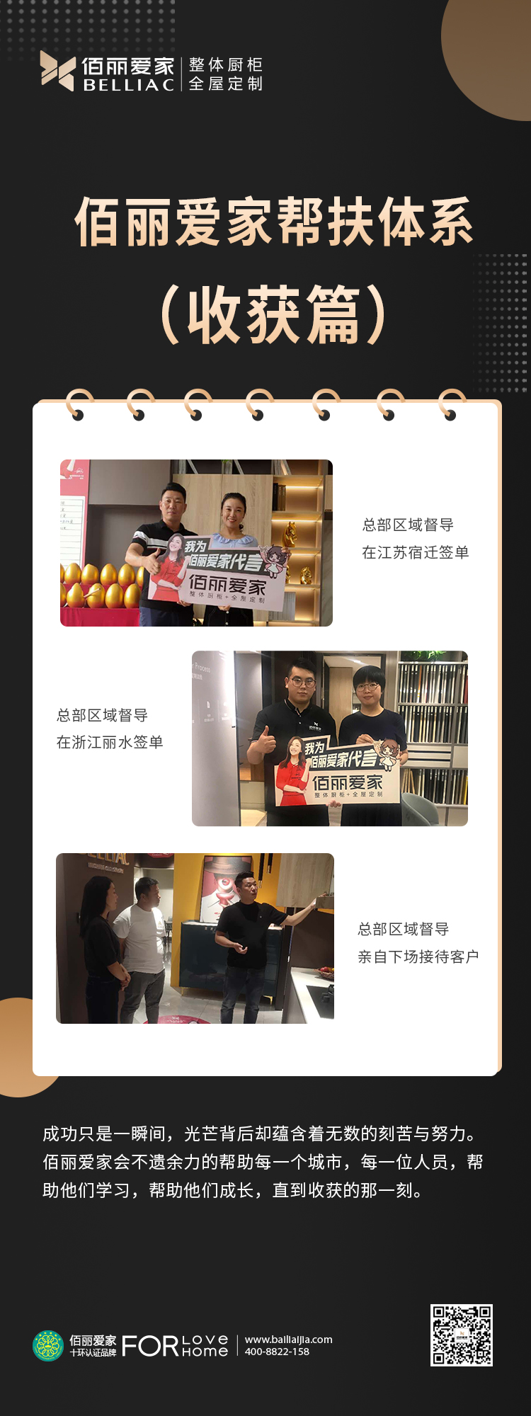 全屋定制.jpg 全屋定制.jpg