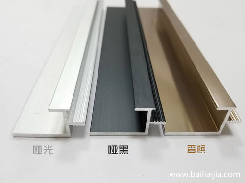 櫥柜拉手.jpg 櫥柜拉手.jpg