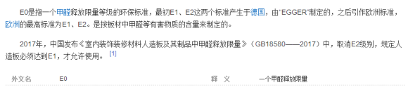 ae4a6ebcb4af022a1.png