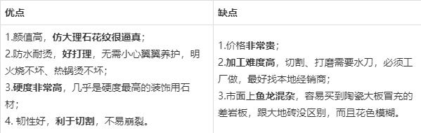 櫥柜.jpeg 櫥柜.jpeg