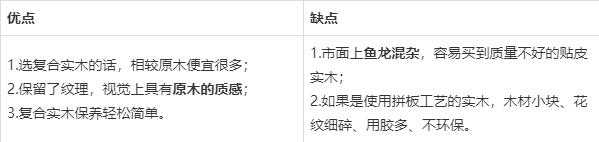 櫥柜.jpeg 櫥柜.jpeg