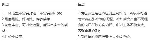 櫥柜.jpeg 櫥柜.jpeg