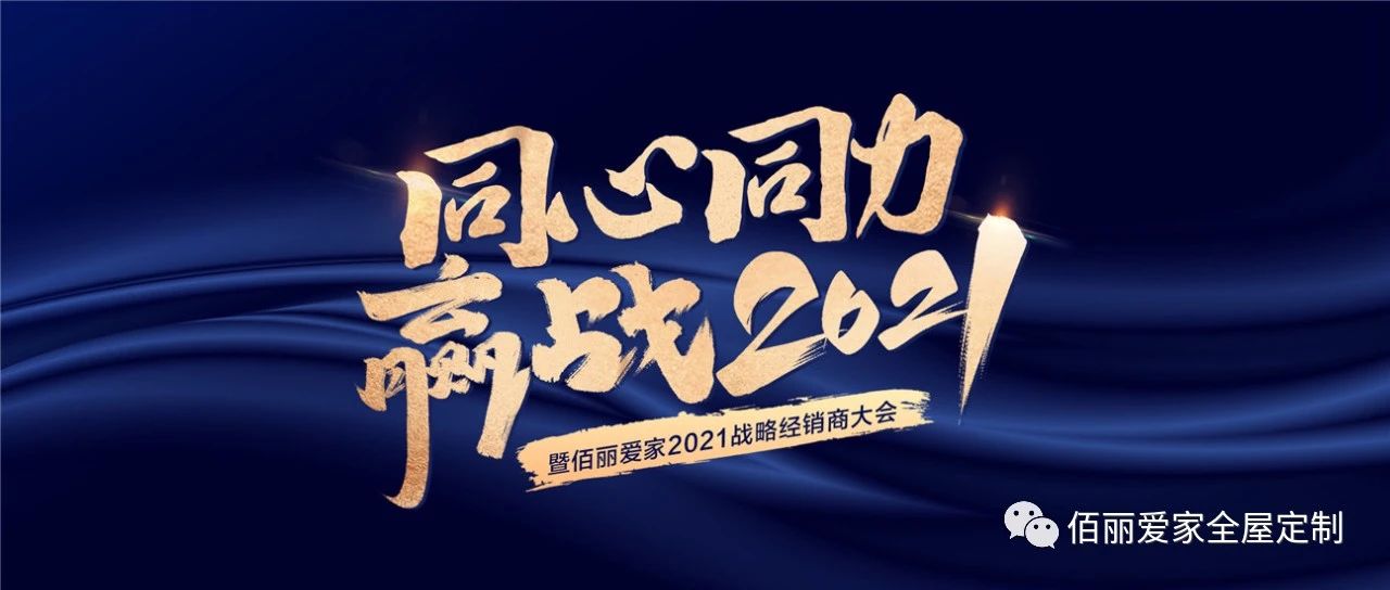 微信圖片_20210320131803.jpg 微信圖片_20210320131803.jpg
