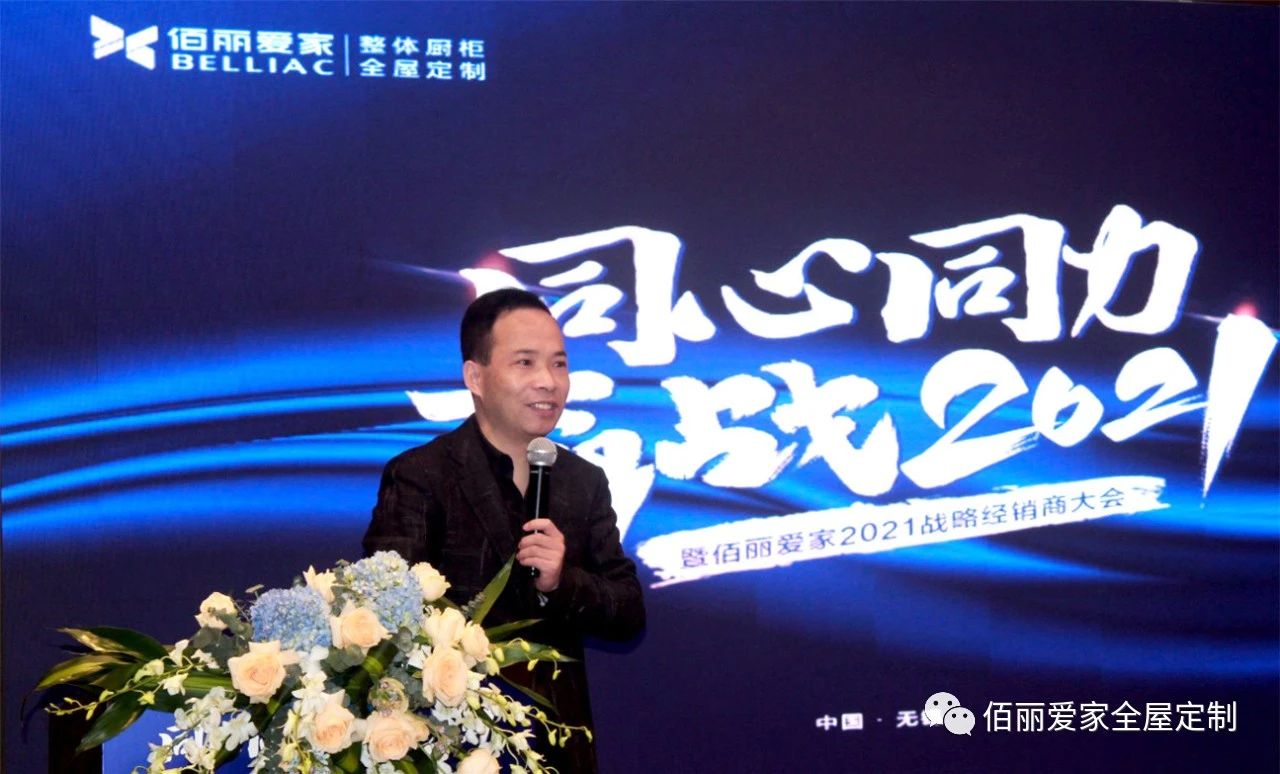 微信圖片_20210320131836.jpg 微信圖片_20210320131836.jpg