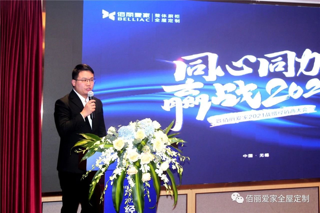 微信圖片_20210320131846.jpg 微信圖片_20210320131846.jpg