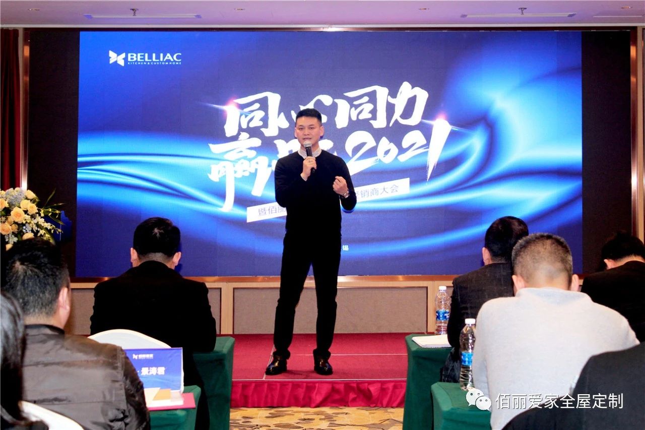 微信圖片_20210320134907.jpg 微信圖片_20210320134907.jpg