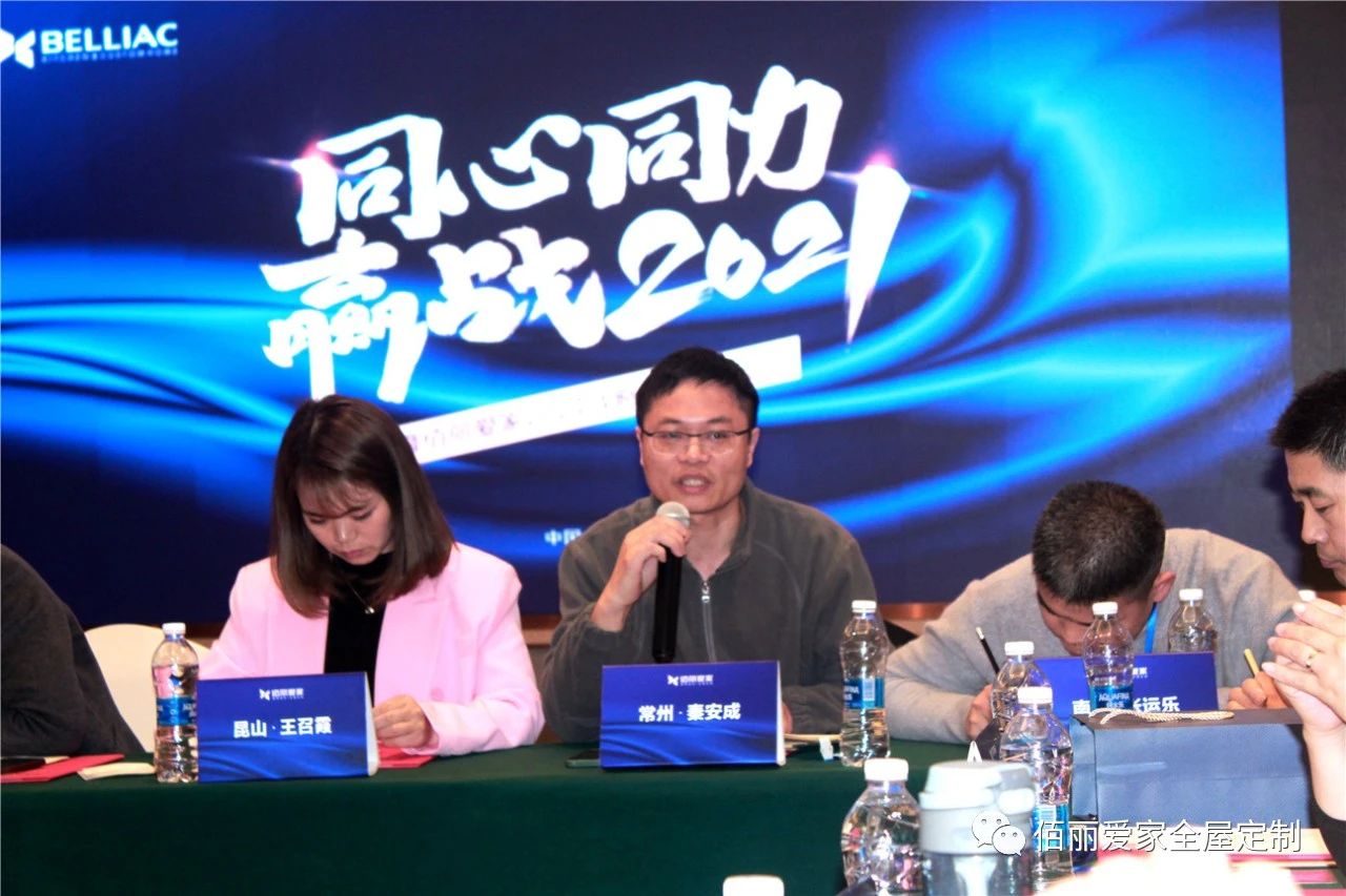 微信圖片_20210320134913.jpg 微信圖片_20210320134913.jpg