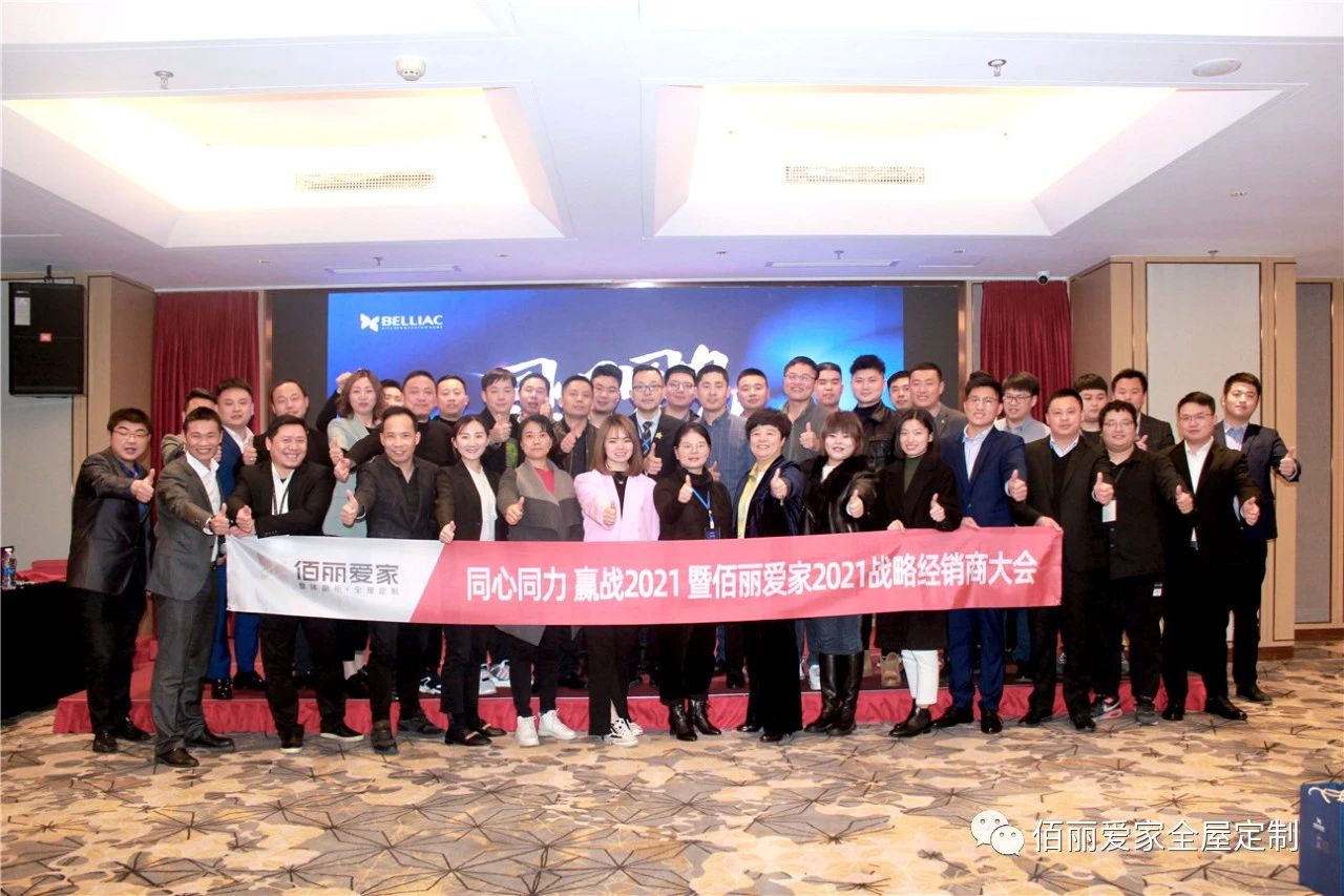 微信圖片_20210320134954.jpg 微信圖片_20210320134954.jpg