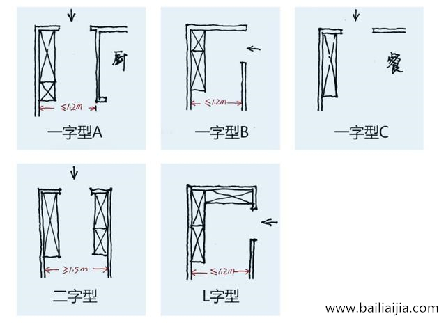 玄關(guān)柜.jpg 玄關(guān)柜.jpg