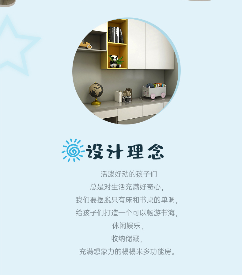 兒童_02.jpg