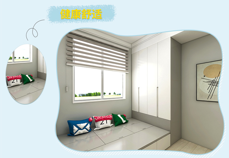 兒童_05.jpg