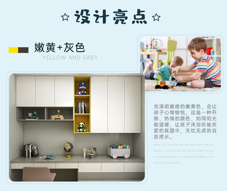 兒童_07.jpg