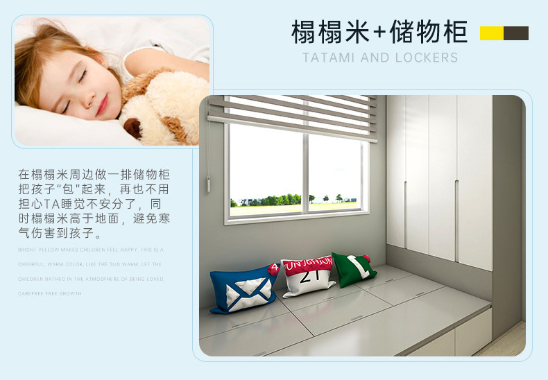兒童_08.jpg