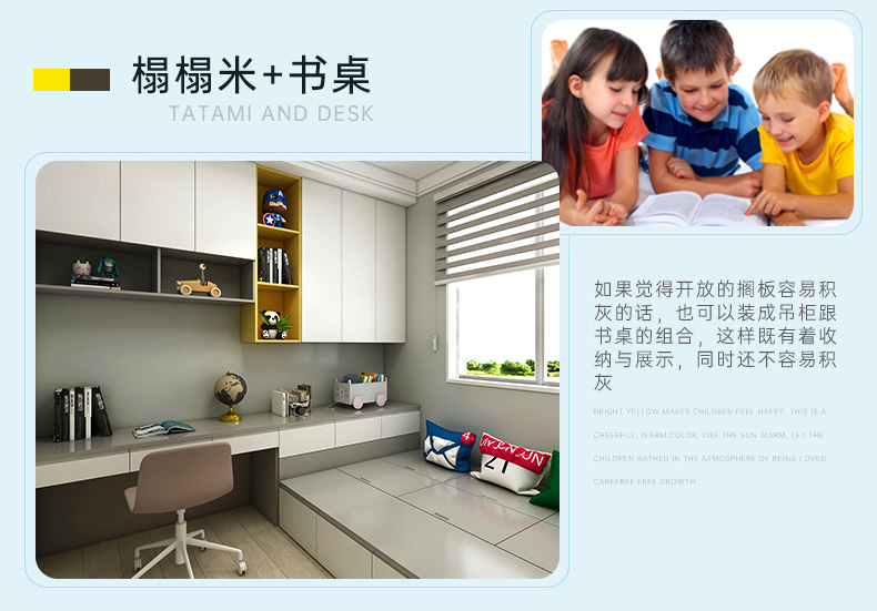 兒童_09.jpg