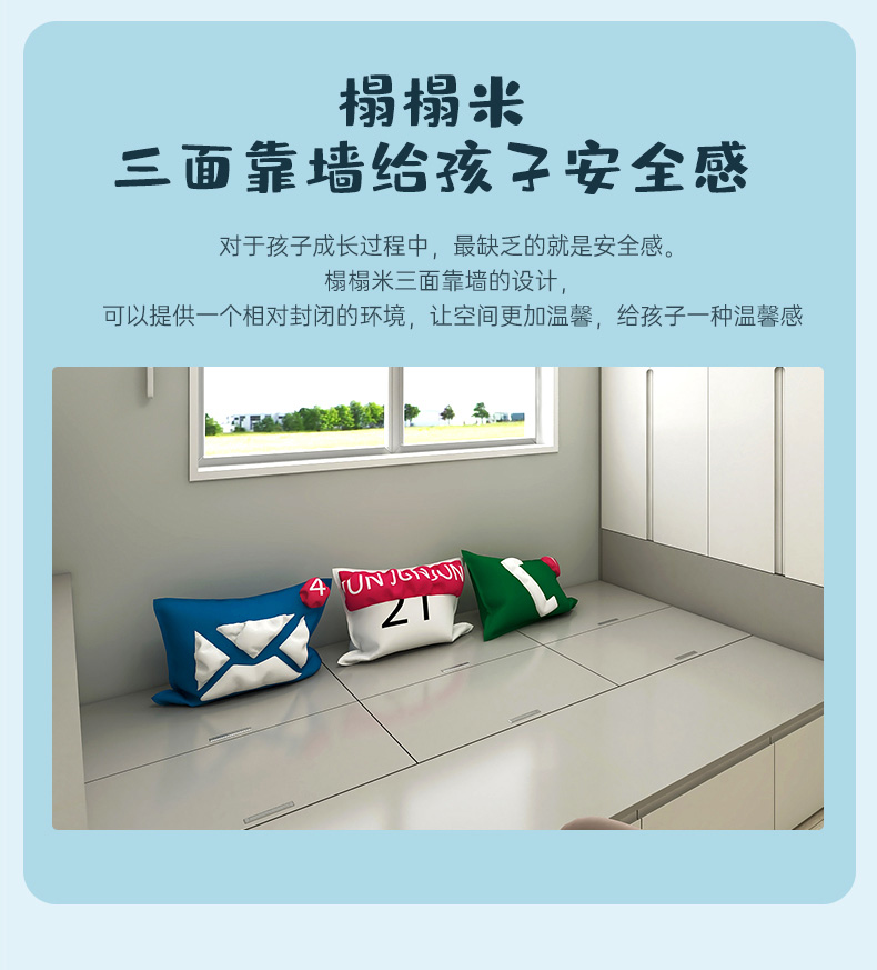兒童_10.jpg