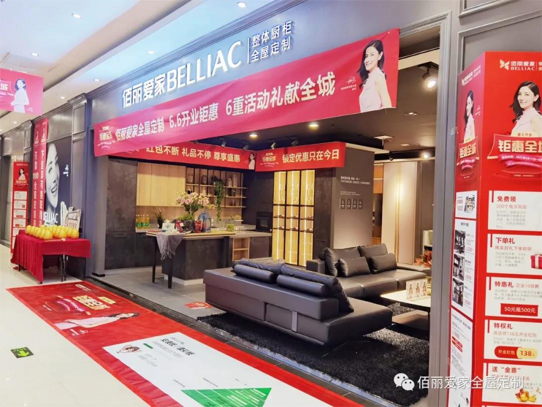 全屋定制.jpg 全屋定制.jpg
