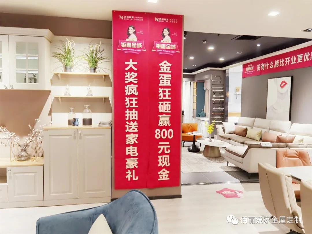 全屋定制.jpg 全屋定制.jpg
