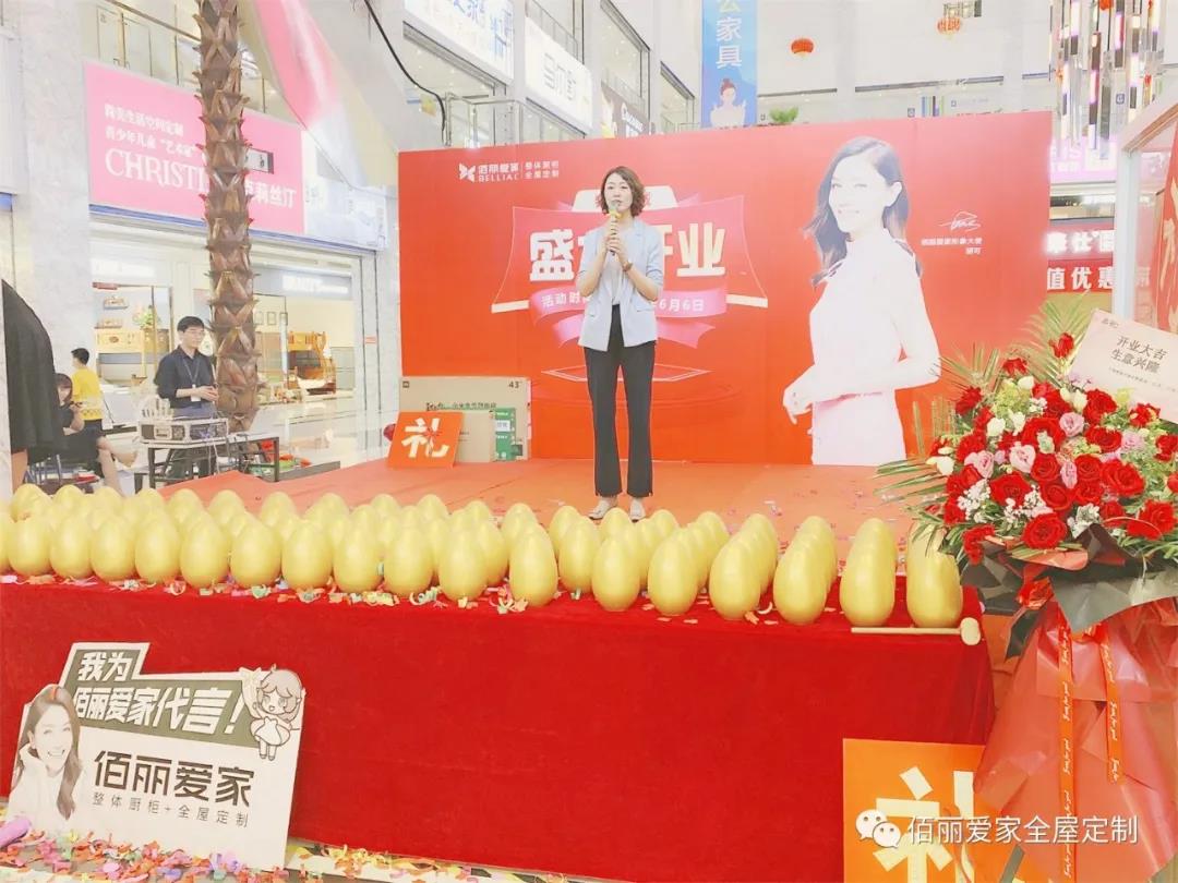 全屋定制.jpg 全屋定制.jpg