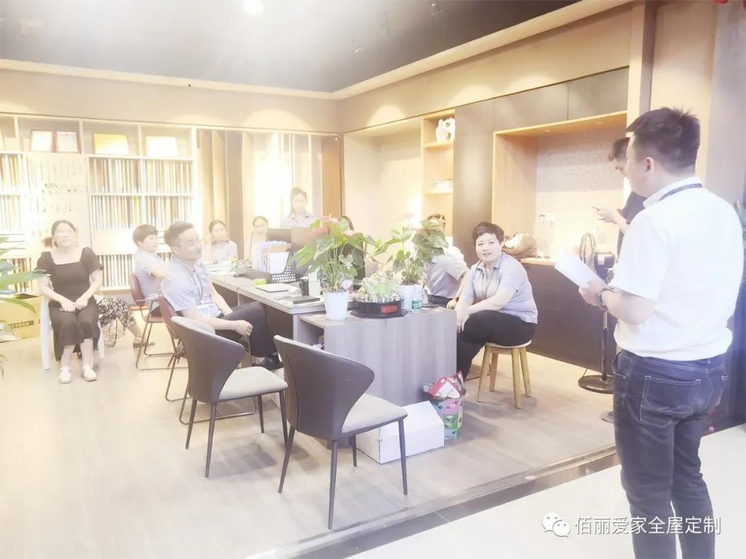 全屋定制.jpg 全屋定制.jpg