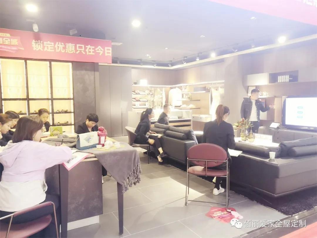 全屋定制.jpg 全屋定制.jpg