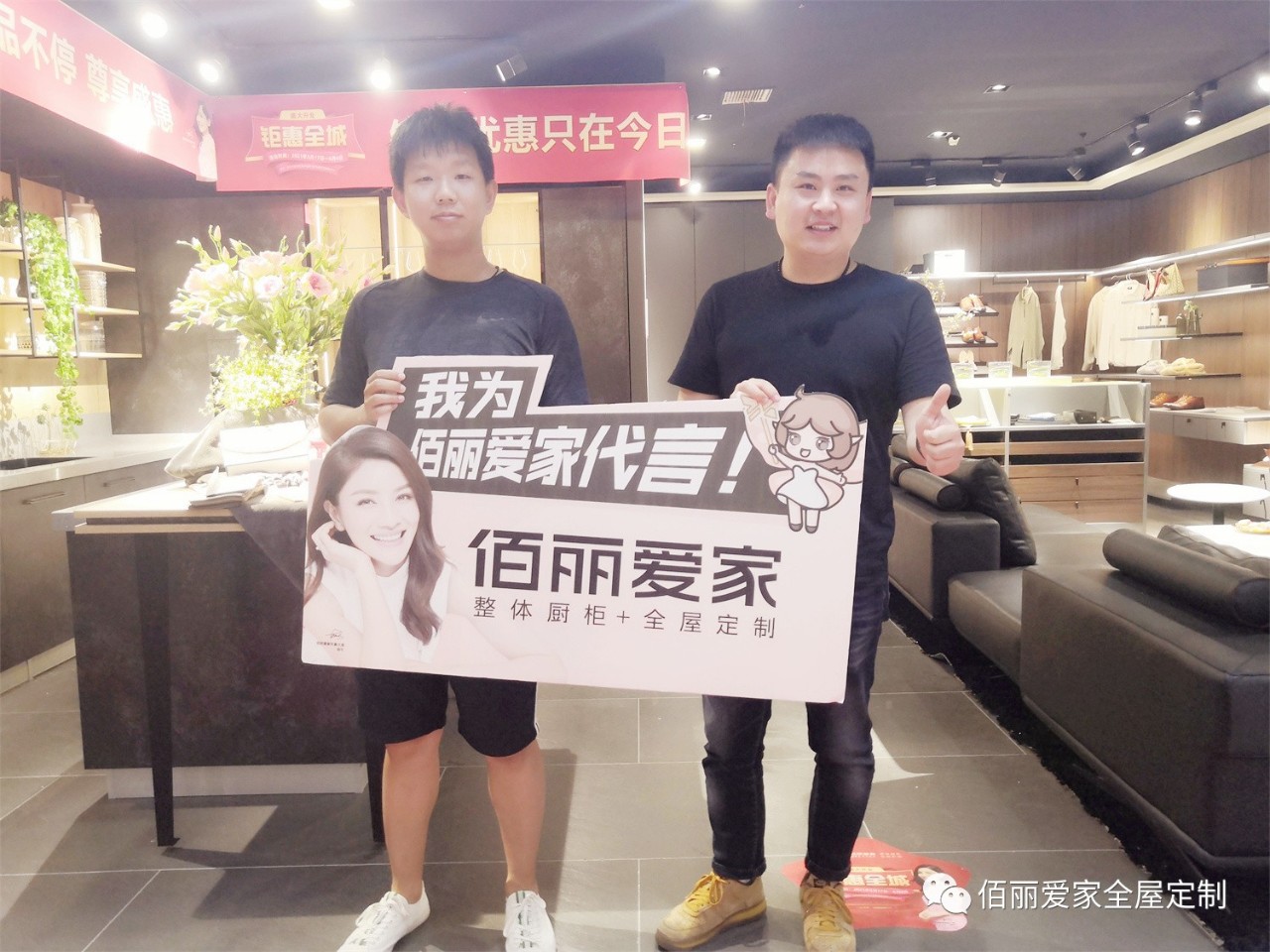 全屋定制.jpg 全屋定制.jpg