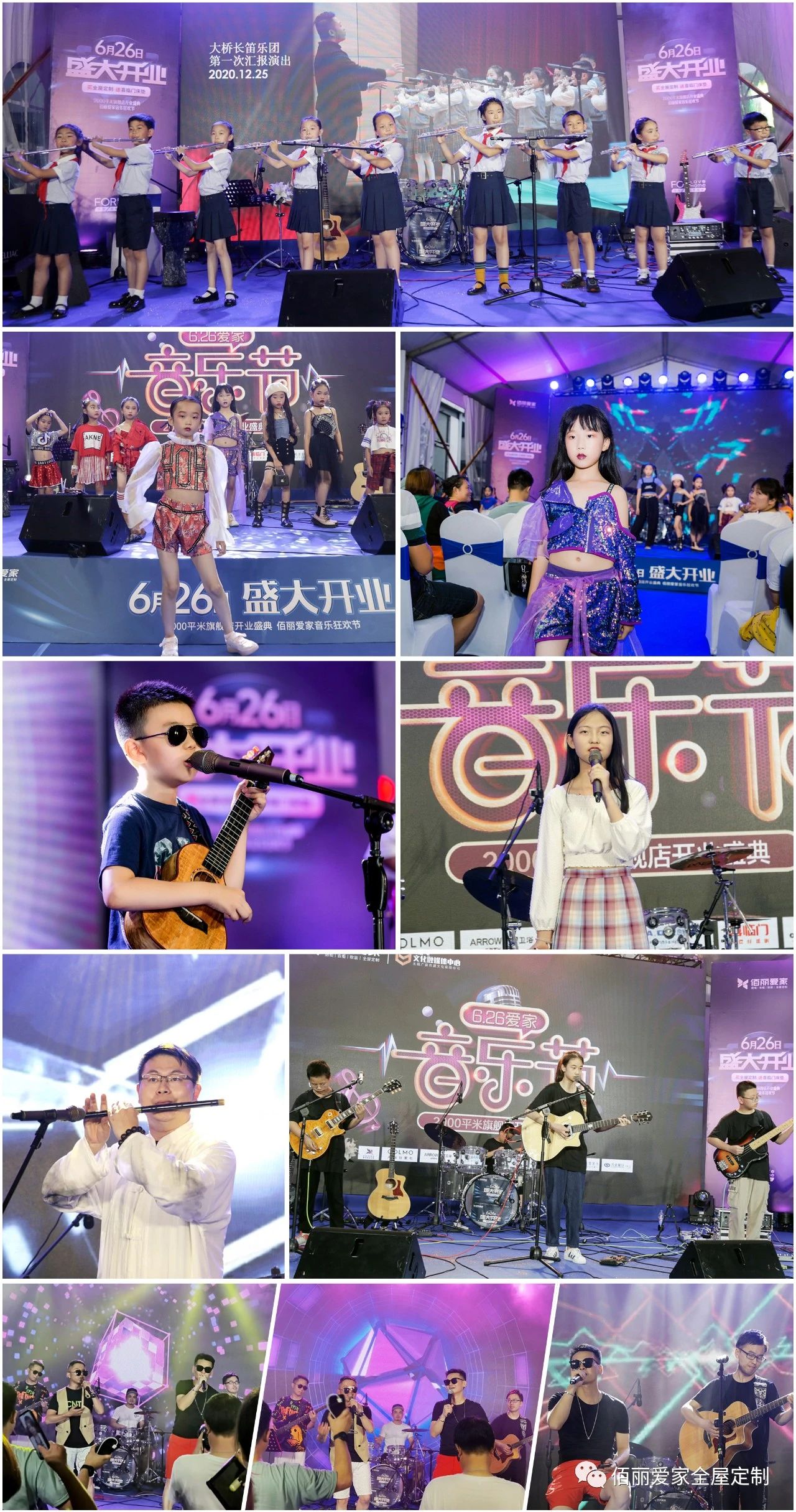 微信圖片_20210629164045.jpg