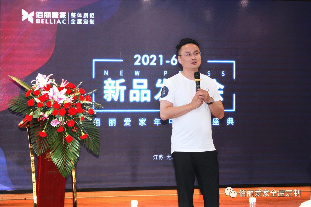 微信圖片_20210630094455.jpg