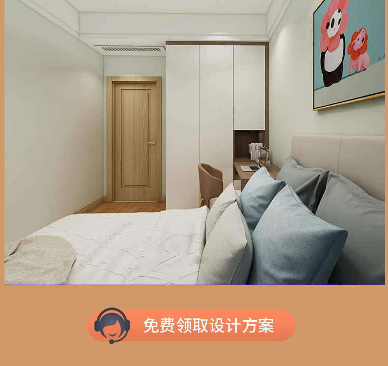 宜家風(fēng)衣柜詳情頁_05.jpg