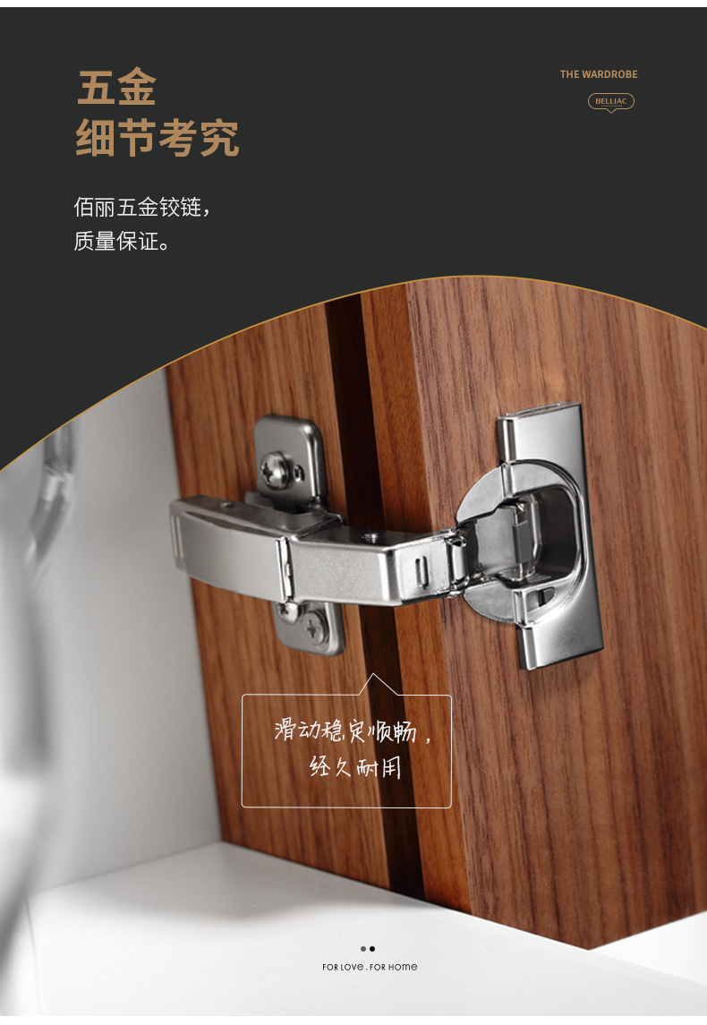 宜家風(fēng)衣柜詳情頁_08.jpg