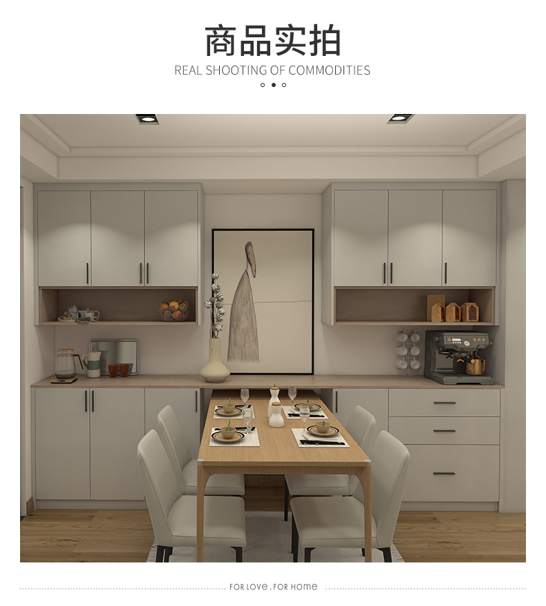餐邊柜_07.jpg