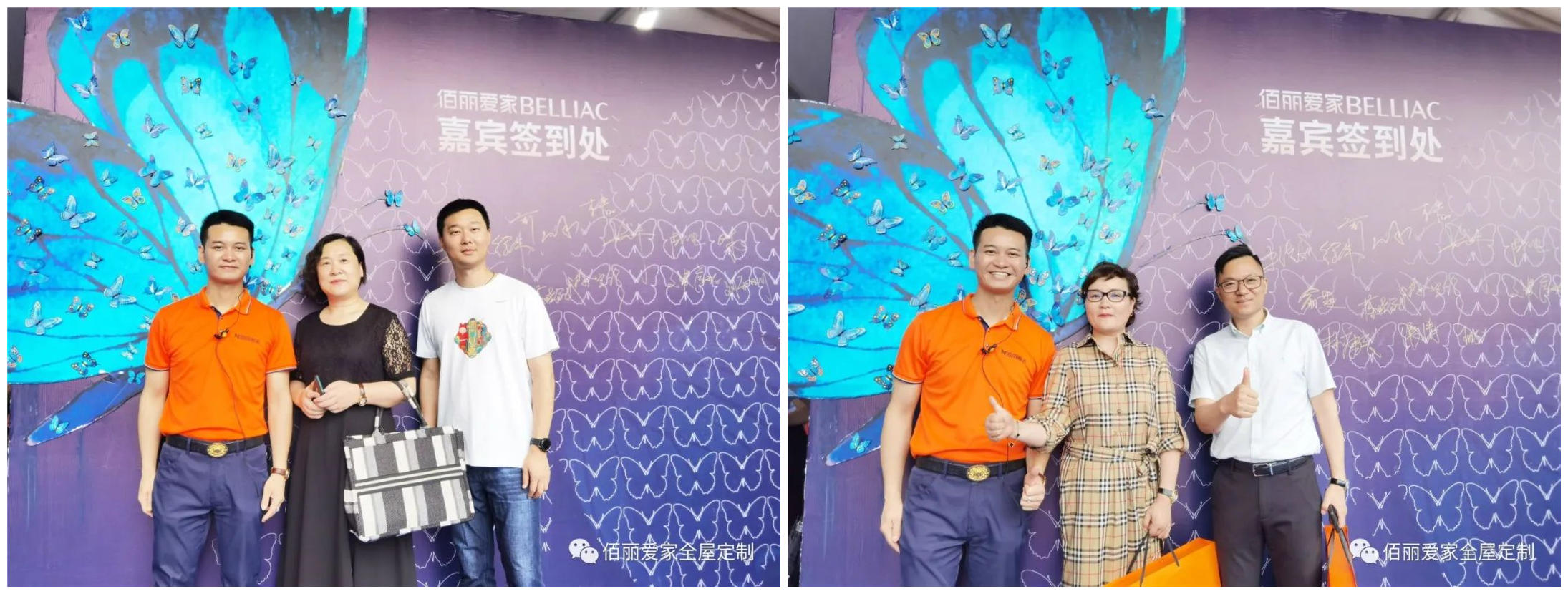 微信圖片_20210630182611_副本.jpg