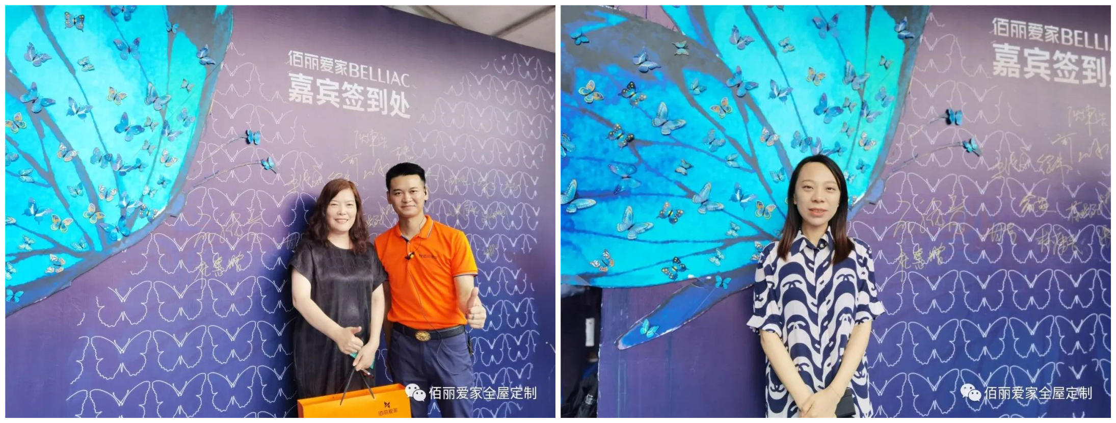 微信圖片_20210630182617_副本.jpg