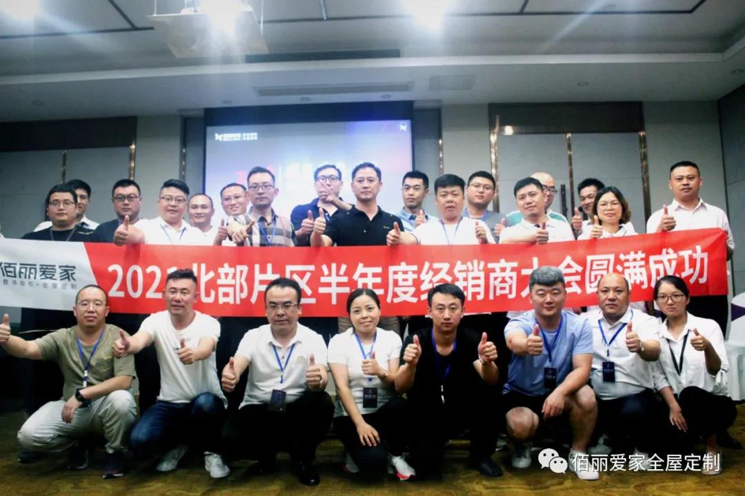 全屋定制.jpg 全屋定制.jpg