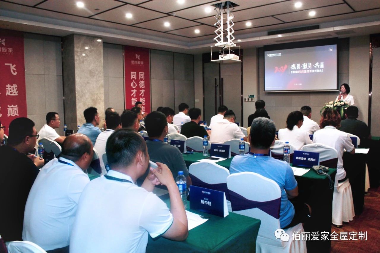 全屋定制.jpg 全屋定制.jpg