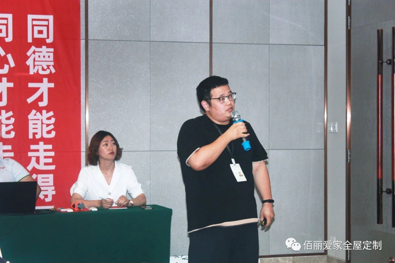 全屋定制.jpg 全屋定制.jpg