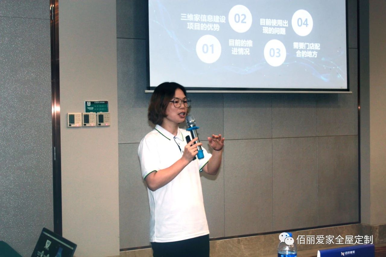 全屋定制.jpg 全屋定制.jpg