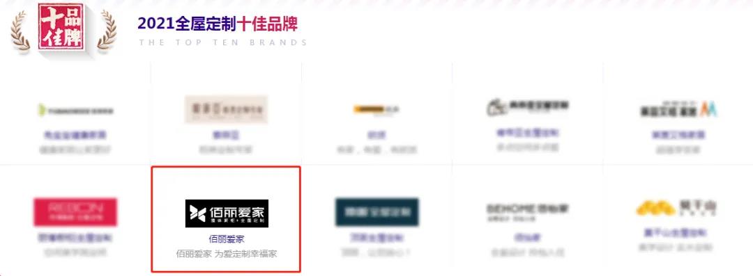 微信圖片_20210903141403.jpg