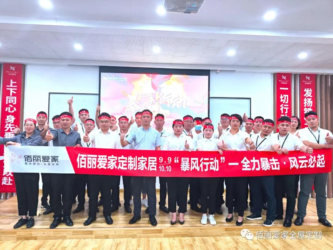 微信圖片_20210909151057.jpg 微信圖片_20210909151057.jpg