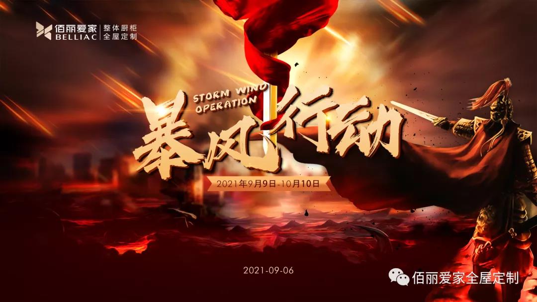 微信圖片_20210909151117.jpg 微信圖片_20210909151117.jpg